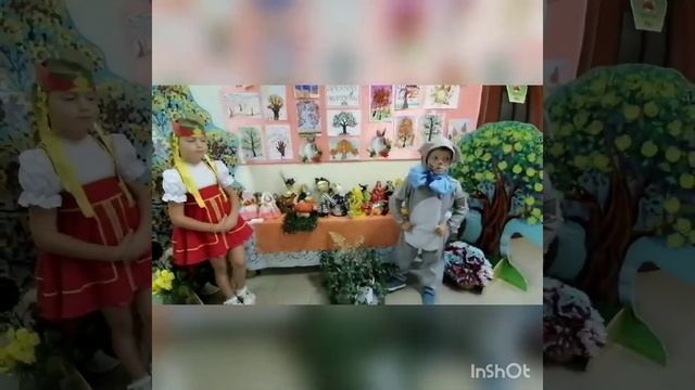 Дары Природы МБДОУ детский сад №14 Верхняя Верея смотреть онлайн