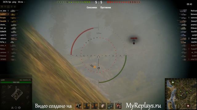 WOT: Рудники - Bat Chatillon 25 t - 5 фрагов смотреть онлайн