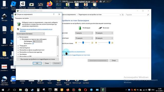 fix "LoadLibrary failed with error 1114: A dynamic link library (DLL) initialization routine failed смотреть онлайн