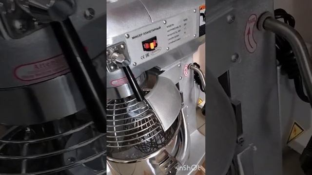 Миксер планетарный Gastromix B 30C смотреть онлайн