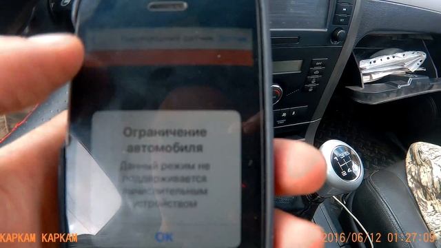 OBD2 ИЗ КИТАЯ смотреть онлайн