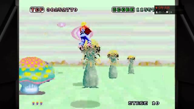Space Harrier (Yakuza 0) - 31,808,700 (1CC) смотреть онлайн