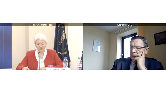 Выставки и коммуникационные площадки как эффективный механизм привлечения инвестиций смотреть онлайн