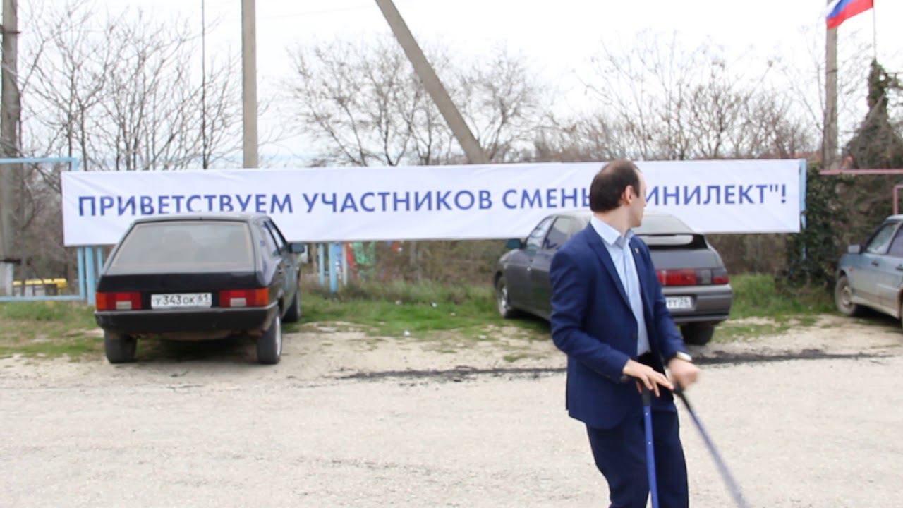 Гасан Османов Бинилект смотреть онлайн