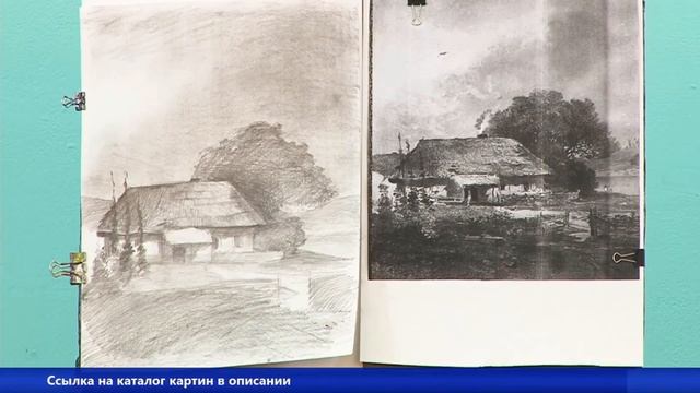 Как рисовать карандашем Пейзаж. Уроки со скидкой 90 процентов ссылка в описании ролика. смотреть онлайн