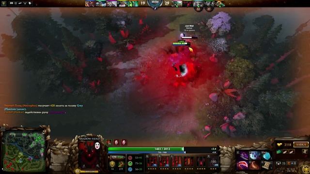 Игра на Shadow Fiend(СФ) дикий райт клик смотреть онлайн