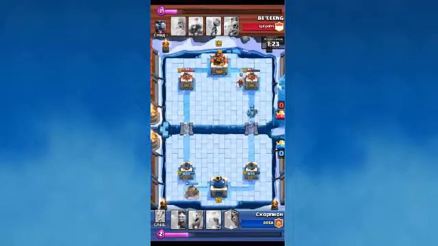 CLASH ROYALE ▪ ИНФОРМАЦИЯ смотреть онлайн