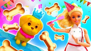Куклы Барби организуют собачий День РожденияВидео про готовку для девочек