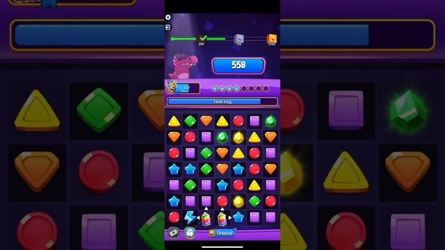 Прохождение Solo Challenge Perfect Heist Color Crystals 1050 | Match Masters смотреть онлайн