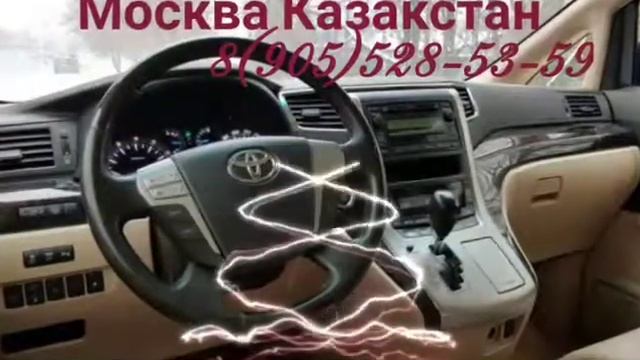 Такси Границы Казахстана смотреть онлайн