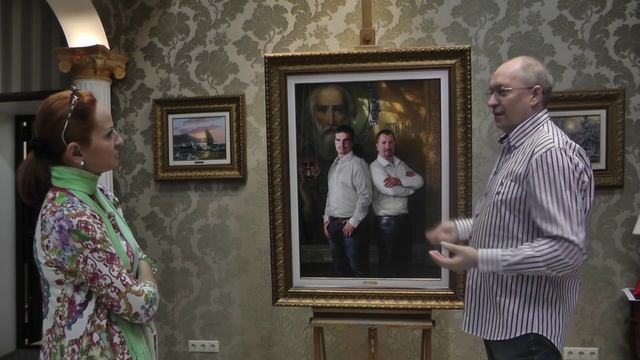 Презентация Портрета смотреть онлайн