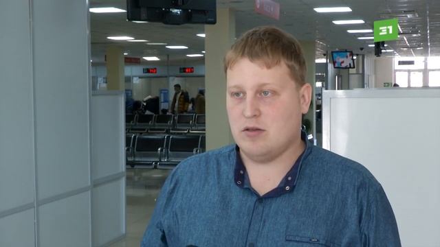 Помогут и объяснят все онлайн. «Уралэнергосбыт» открыл новые офисы для клиентов смотреть онлайн