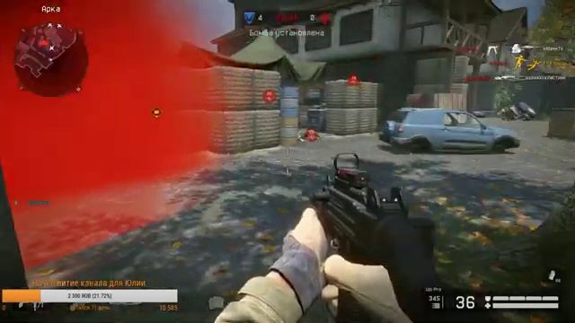 СТРИМ WARFACE / СЕРВЕР АЛЬФА / РАЗДАЧА ПИН - КОДОВ / ОБЩЕНИЕ СО ЗРИТЕЛЯМИ смотреть онлайн
