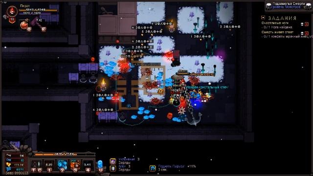 Hero Siege #9 Хелуинскоие задания смотреть онлайн