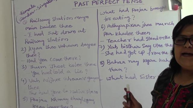PAST PERFECT TENSE (PART-3) - SPOKEN HINDI - TAMIL TRANSLATE смотреть онлайн