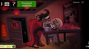 Troll face quest horror 2 все уровни смотреть прохождение