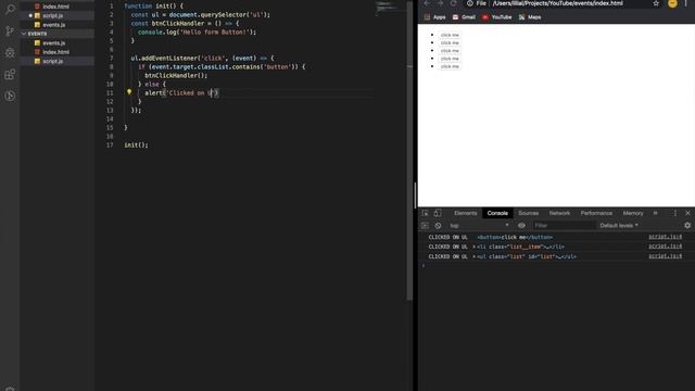 JavaScript урок: делегирование событий смотреть онлайн