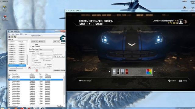 Need for Speed Rivals | Взлом на деньги. смотреть онлайн