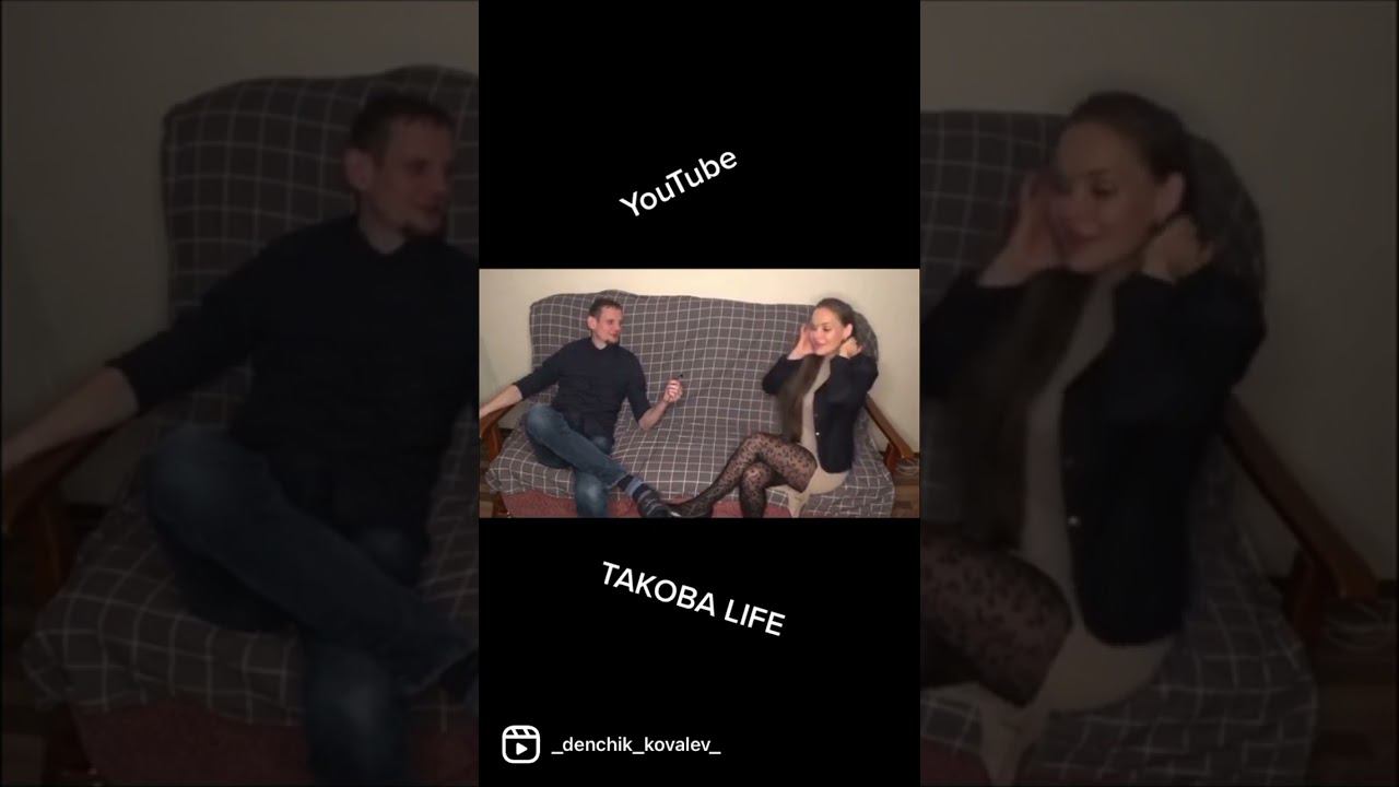 #опрос #интервью #сколькодолжензарабатывать смотреть онлайн