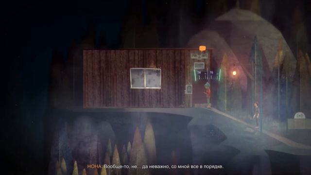Смогу ли я спасти всех? Oxenfree #6 Последний эпизод смотреть онлайн