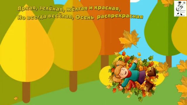 Музыкальная игра Минор и Мажор.развивающиезанятияИградошкольникладдетскийсадмажорминорлады смотреть онлайн