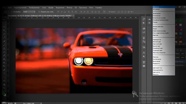КАК СДЕЛАТЬ 3D ЭФФЕКТ В ФОТОШОПЕ | ТУТОРИАЛ #1 смотреть онлайн