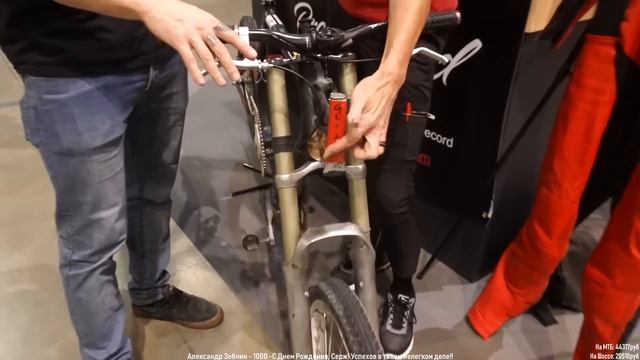 PinkBike по-русски. 296 км/ч. Самый Быстрый Байк на Планете