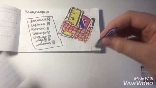 Открываем бумажные сюрпризы//Новинка планеты🌸//12+\\🌚 смотреть онлайн