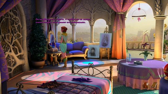 .....The Book Of Unwritten Tales 2. №1 — Как друзей жизнь раскидала.