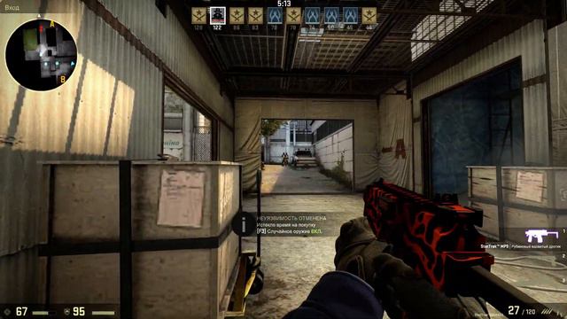 Counter strike Global Offensive катка с ботами (профи) смотреть онлайн