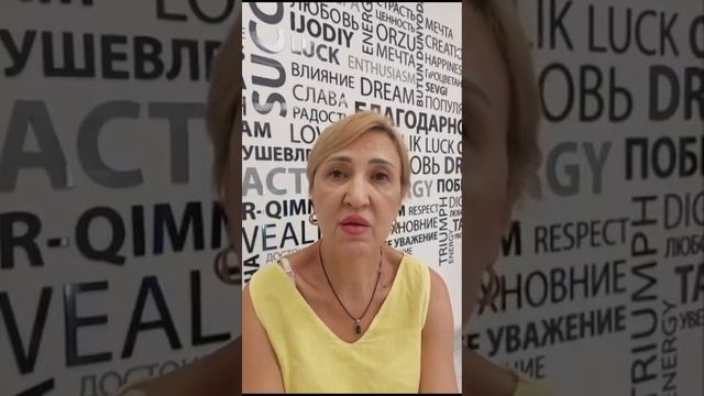 Отзыв косметолога из Узбекистана об Адженис смотреть онлайн