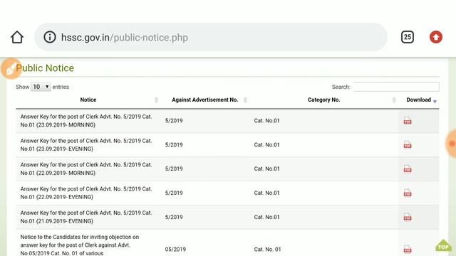 HSSC Clerk Answer key 2019 || How to download hssc clerk Answer key смотреть онлайн
