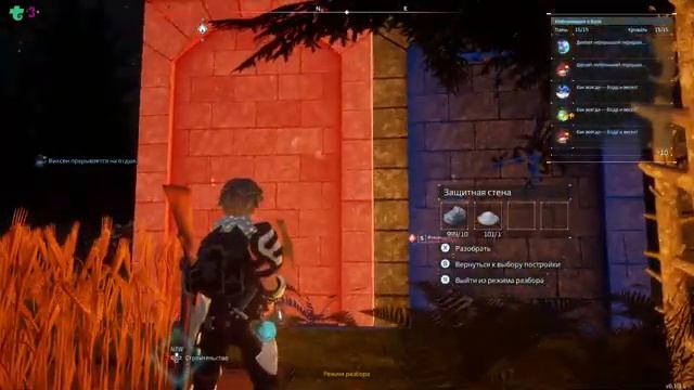 Palworld Запуск 19 Шахтер 40+ уровня смотреть онлайн