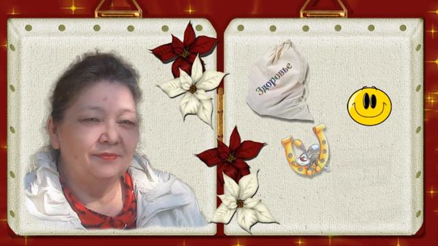 С Татьяниным днём! смотреть онлайн