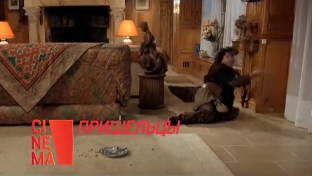 Неделя с Жаном Рено на канале Cinema смотреть онлайн