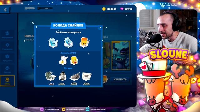 НОВЫЙ ЛЕГЕНДАРНЫЙ СКИН ЛЕДЯНОЙ ДРАКОН ДОННА! ОБНОВЛЕНИЕ В ZOOBA И НОВЫЙ ПЕРСОНАЖ ЗЕБРА ПАОЛО! смотреть онлайн