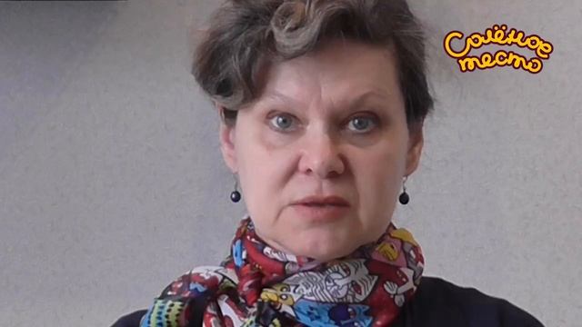 Соленое тесто. Выпуск 32. Как слепить самовар из соленого теста / Modeling from salty dough смотреть онлайн