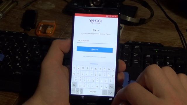 Huawei P Smart FIG LX1 разблокировка Google аккаунта.  Самый новый способ.