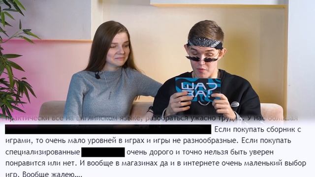 ШАРИШЬ ЗА ИГРЫ #4 Молнит vs Ксенон и Вика смотреть онлайн