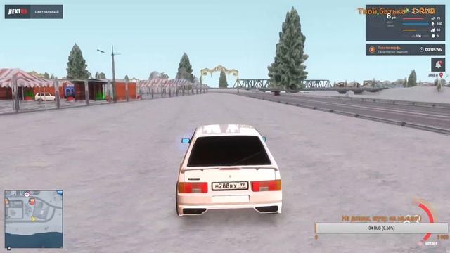 ИГРАЕМ в NEXT RP! ВЫБИРАЕМ НОВУЮ МАШИНУ! ЗАХОДИТЕ НА СТРИМ! смотреть онлайн