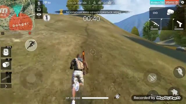 Короче говоря я играю с Тимай Фрифаер 4# смотреть онлайн