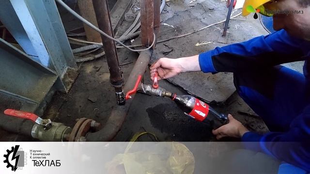 Опытно-промышленный Модуль Углежжения Передвижной смотреть онлайн