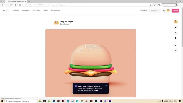 КАК ЗАГРУЗИТЬ СВОЁ ПОРТФОЛИО НА DRIBBBLE или BEHANCE | * Мои портфолио * смотреть онлайн
