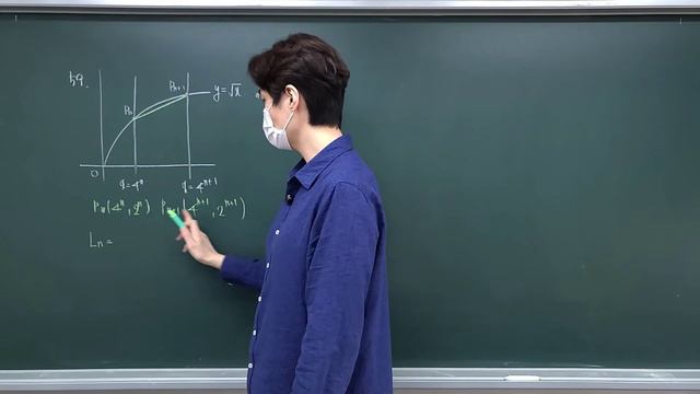 미적분 풍산자필수유형 1.수열의극한 (서술형) p15 смотреть онлайн