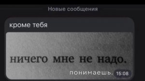 Атмосфера души 🖤🚀arslambegova