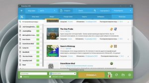 Как установить Моды, Карты, Паки и т.д. с помощью TLauncher?