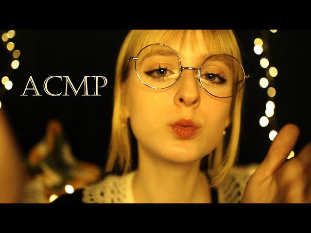 АСМР Озабоченная вязальщица свяжет и расцелует куклу Вуду | Ролевая игра 2 часть | ASMR knitter смотреть онлайн