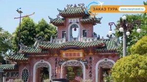 HOI AN BEACH RESORT 4* Вьетнам Хой Ан отзывы – отель ХОИ АН БИЧ РЕЗОРТ 4* Хой Ан отзывы видео