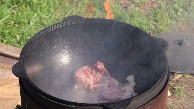 Бозартма в казане на костре!