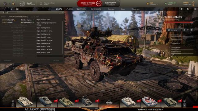 #4 Идет набор 🏃 Кто не любит молча киснуть, 👻 Главное - не бздеть! 💨 🙊 смотреть онлайн